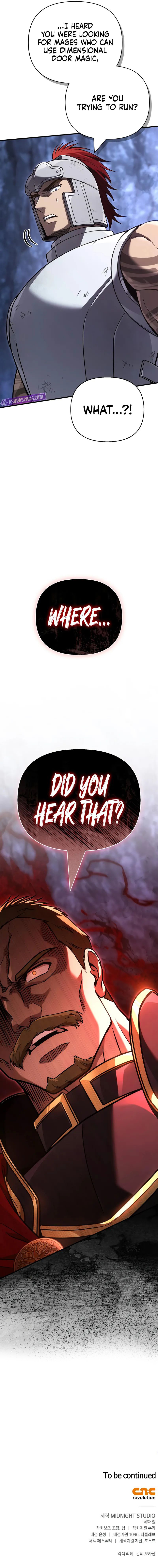 Surviving The Game as a Barbarian Chapter 140 - Page 17