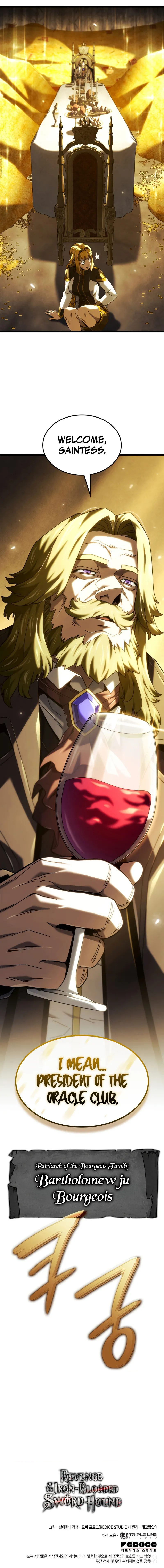 Revenge of the Sword Clan’s Hound Chapter 136 - Page 16