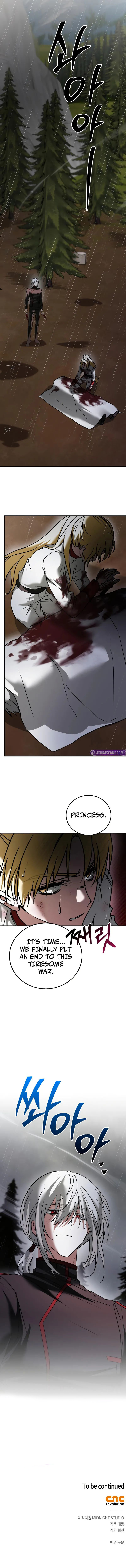 I’m Not That Kind of Talent Chapter 118 - Page 14