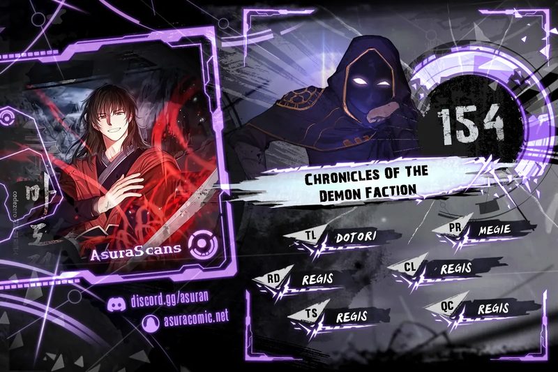 Chronicles of the Demon Faction Chapter 154 - Page 1