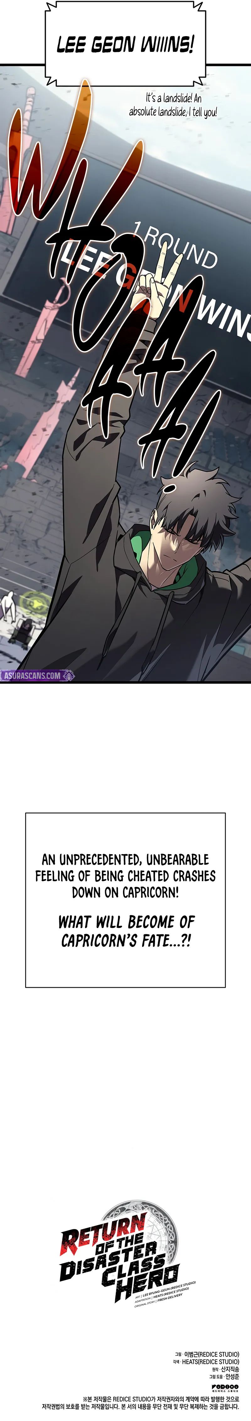 Return of the Disaster-Class Hero Chapter 161 - Page 13