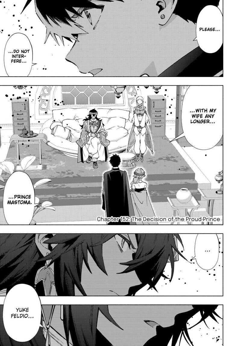 A Rank Party wo Ridatsu Shita Ore wa, Moto Oshiego Tachi to Meikyuu Shinbu wo Mezasu Chapter 152 - Page 1