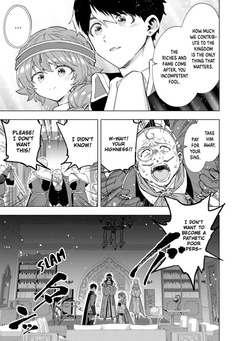 A Rank Party wo Ridatsu Shita Ore wa, Moto Oshiego Tachi to Meikyuu Shinbu wo Mezasu Chapter 153 - Page 5