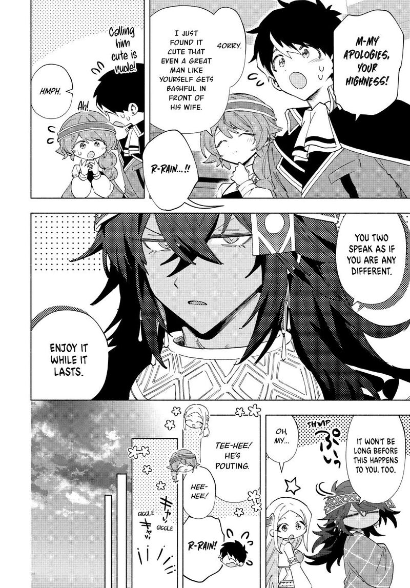 A Rank Party wo Ridatsu Shita Ore wa, Moto Oshiego Tachi to Meikyuu Shinbu wo Mezasu Chapter 154 - Page 11