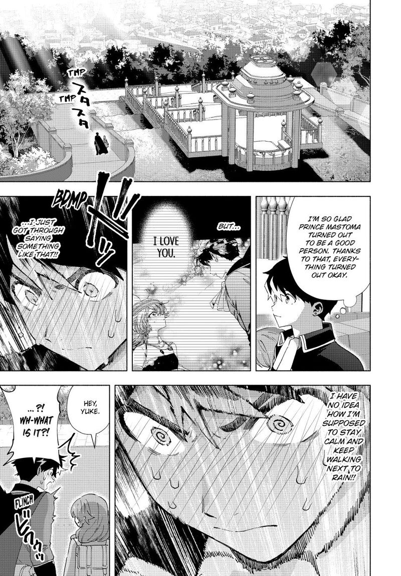 A Rank Party wo Ridatsu Shita Ore wa, Moto Oshiego Tachi to Meikyuu Shinbu wo Mezasu Chapter 154 - Page 12