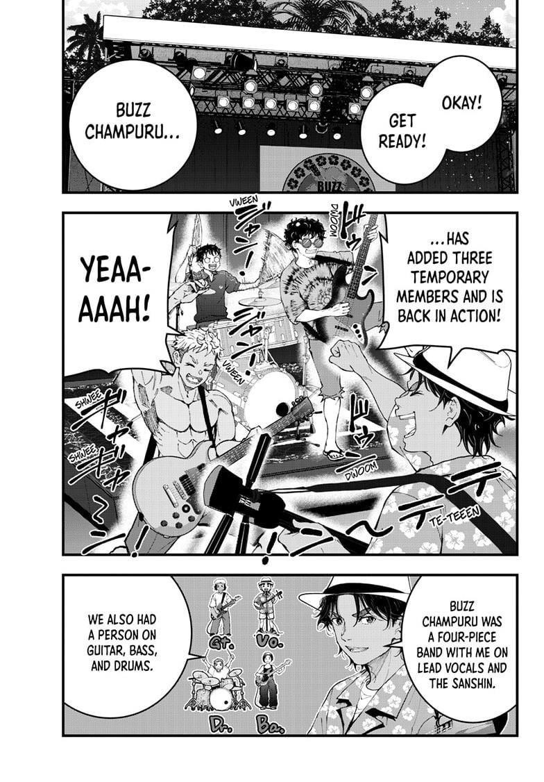 Zombie 100 ~100 Things I Want To Do Before I Become A Zombie Chapter 79 - Page 21