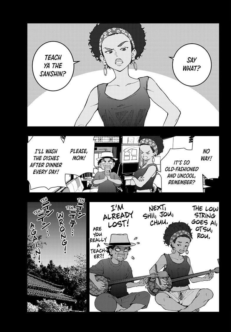 Zombie 100 ~100 Things I Want To Do Before I Become A Zombie Chapter 79 - Page 7