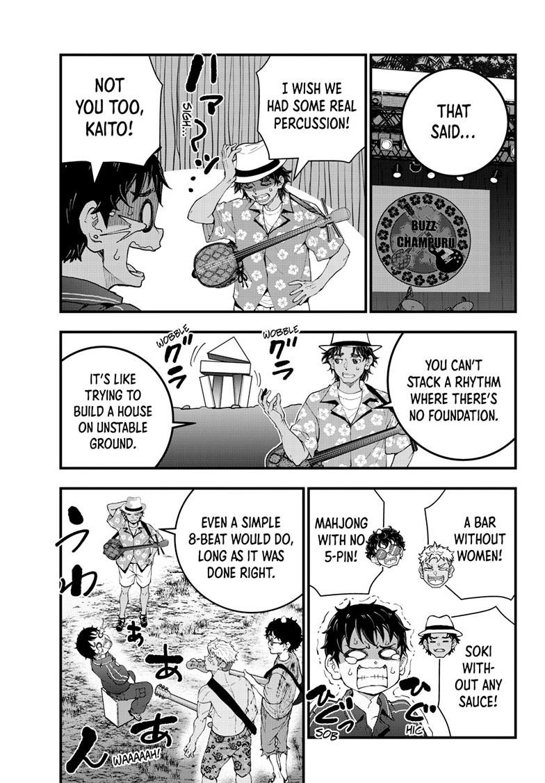 Zombie 100 ~100 Things I Want To Do Before I Become A Zombie Chapter 80 - Page 26