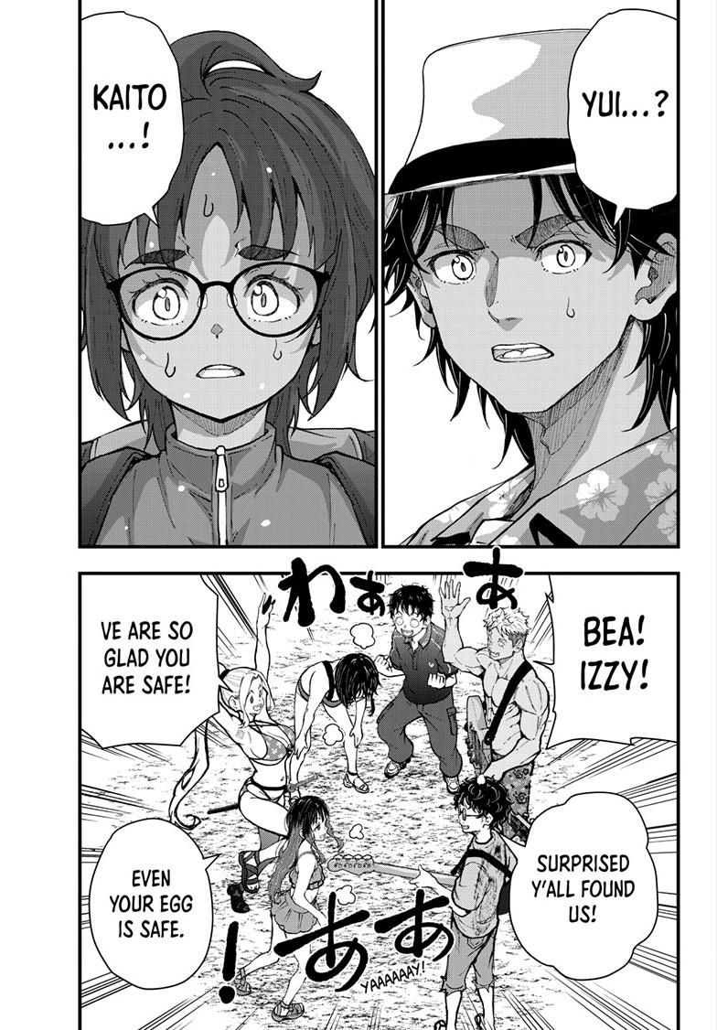 Zombie 100 ~100 Things I Want To Do Before I Become A Zombie Chapter 80 - Page 27