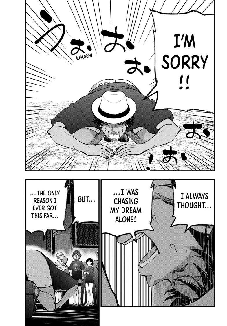 Zombie 100 ~100 Things I Want To Do Before I Become A Zombie Chapter 81 - Page 39