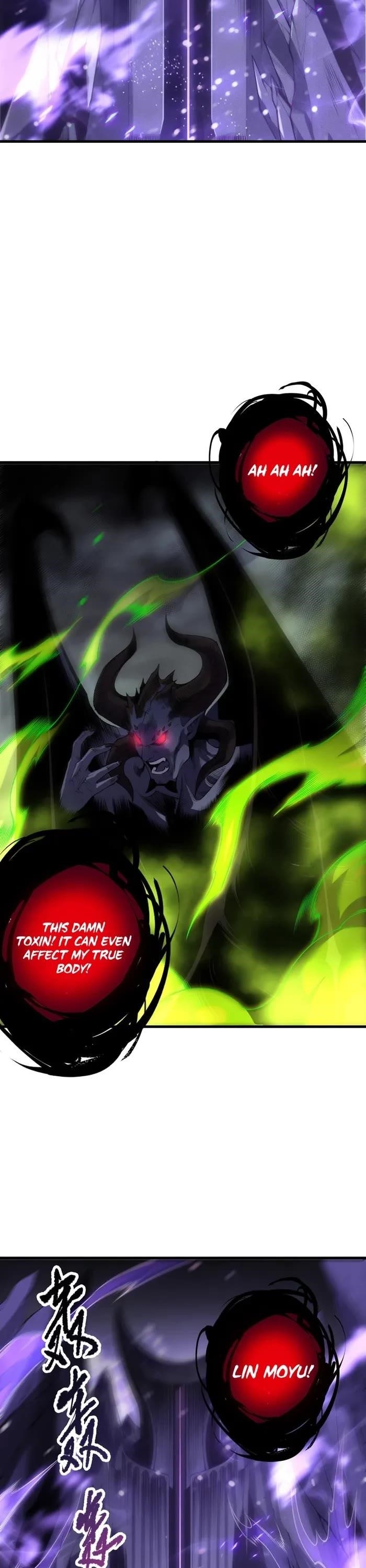 Catastrophic Necromancer Chapter 221 - Page 12