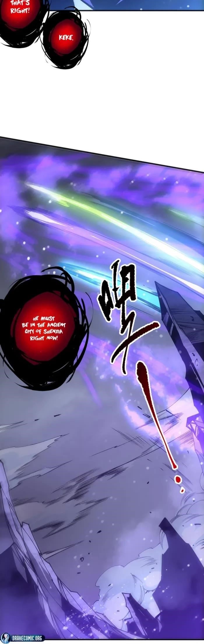 Catastrophic Necromancer Chapter 229 - Page 14