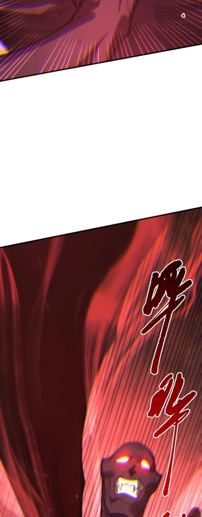 Catastrophic Necromancer Chapter 231 - Page 19