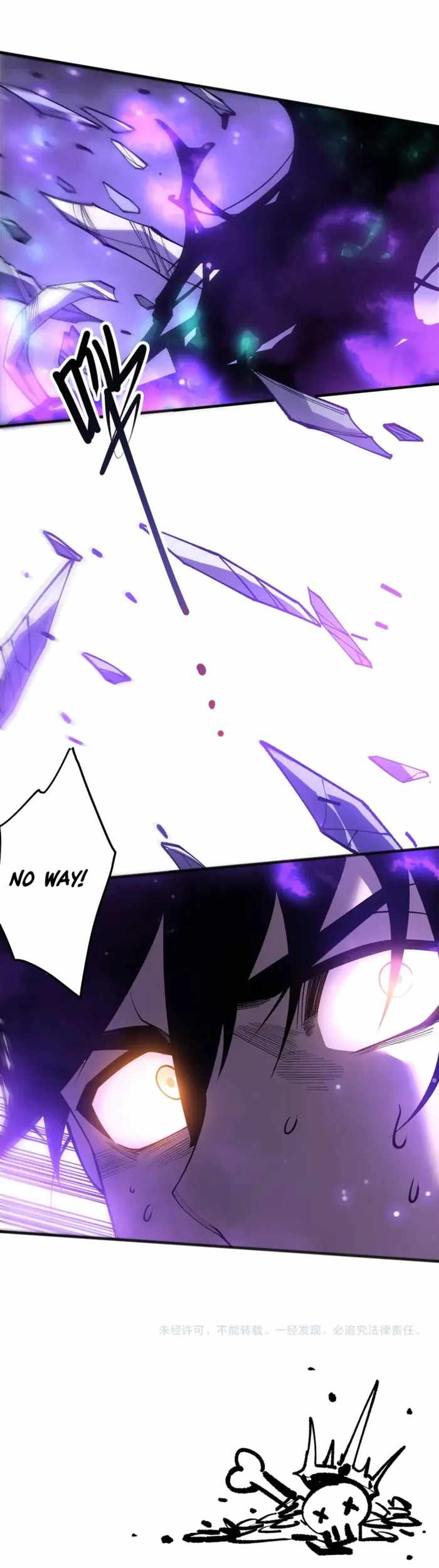 Catastrophic Necromancer Chapter 249 - Page 9