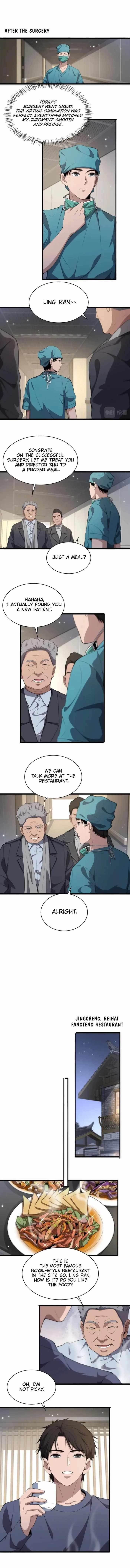 Great Doctor Ling Ran Chapter 206 - Page 3