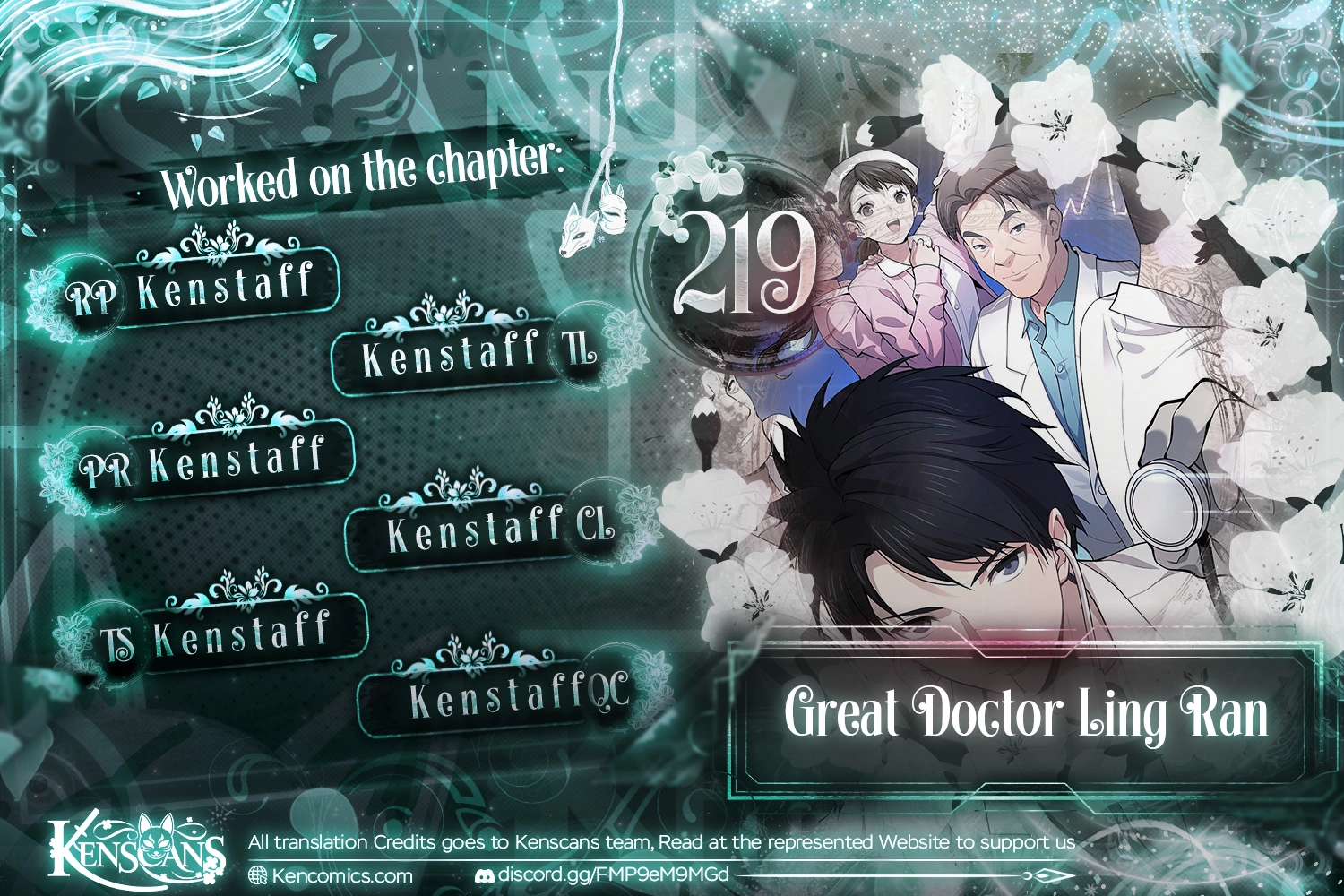 Great Doctor Ling Ran Chapter 219 - Page 1
