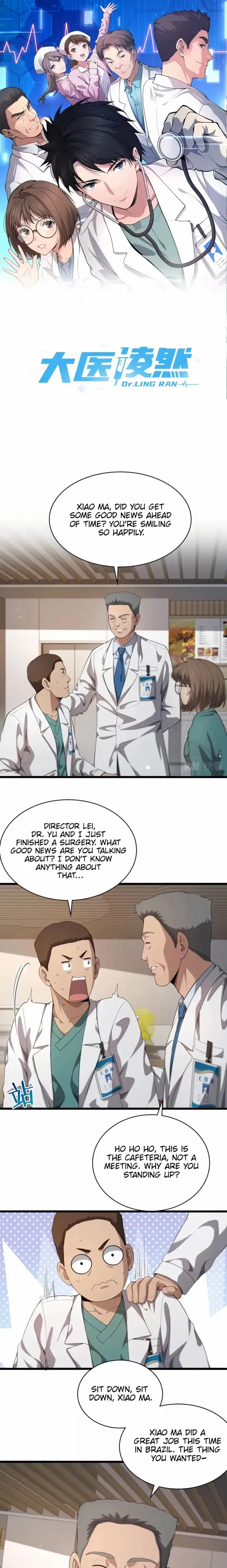 Great Doctor Ling Ran Chapter 227 - Page 1