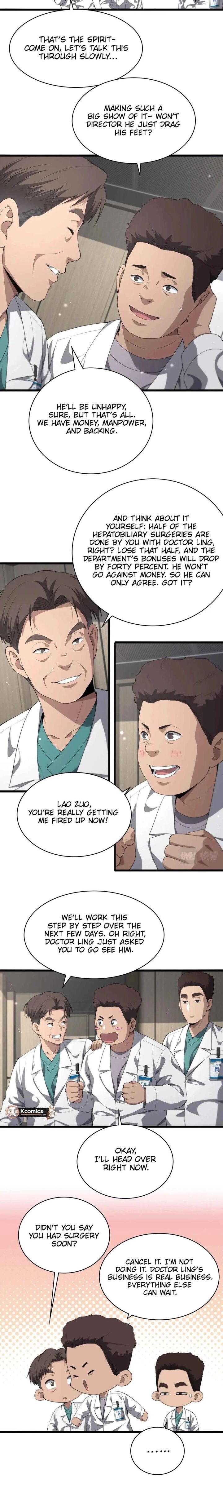 Great Doctor Ling Ran Chapter 228 - Page 4