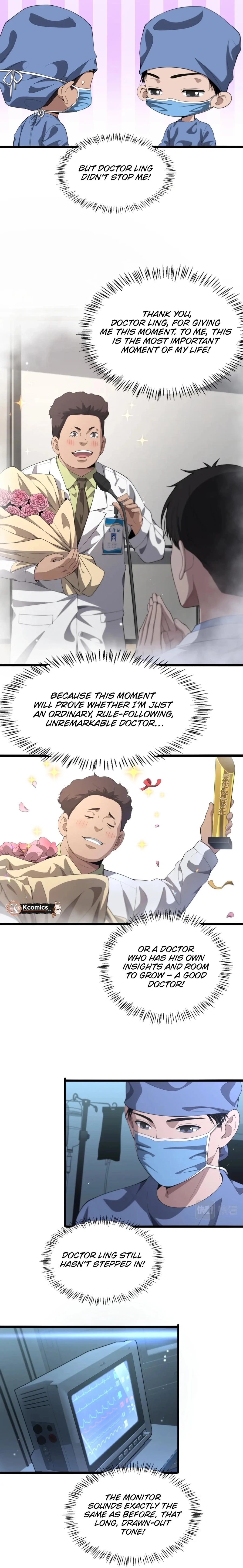 Great Doctor Ling Ran Chapter 229 - Page 2