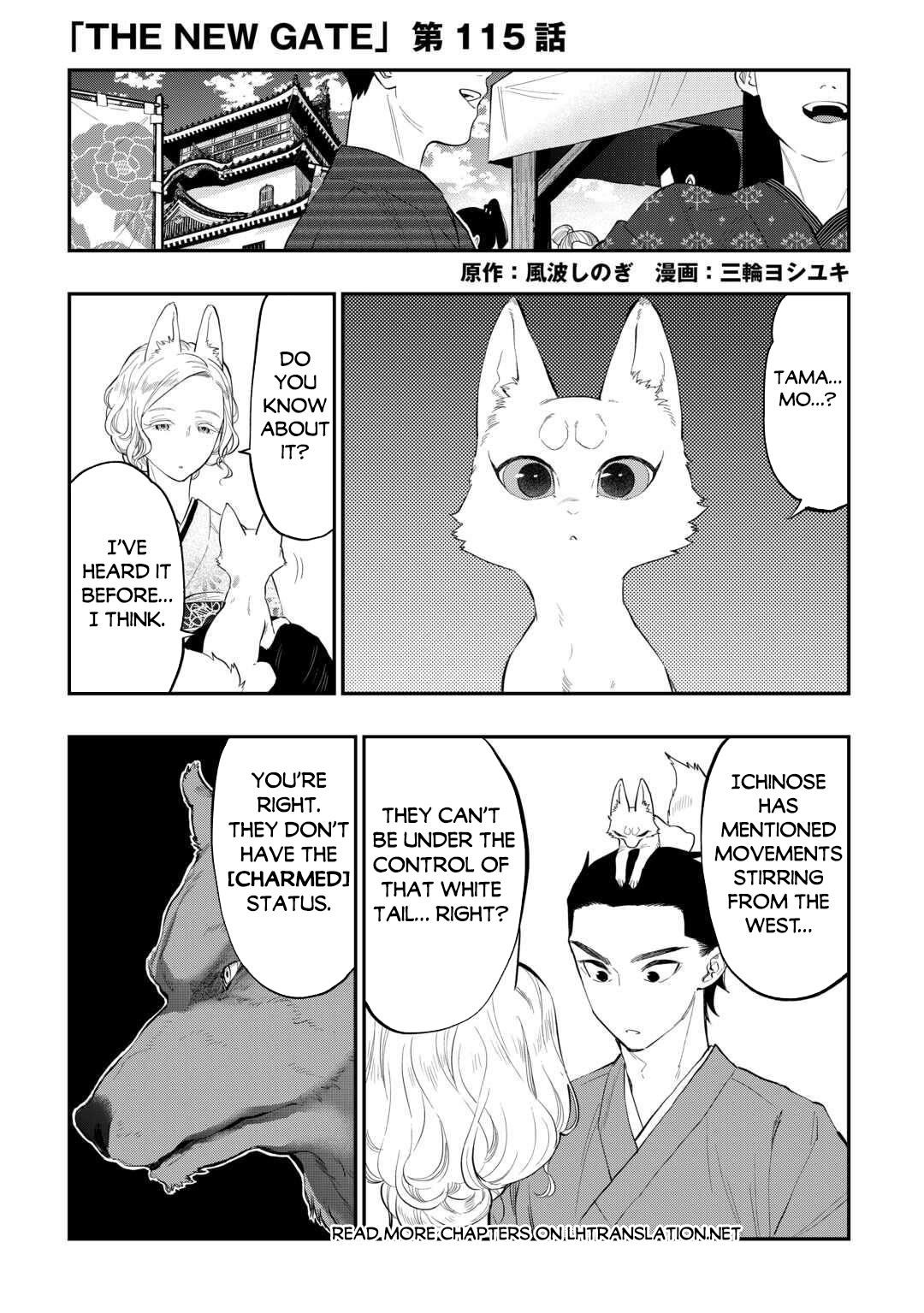 The New Gate Chapter 115 - Page 1