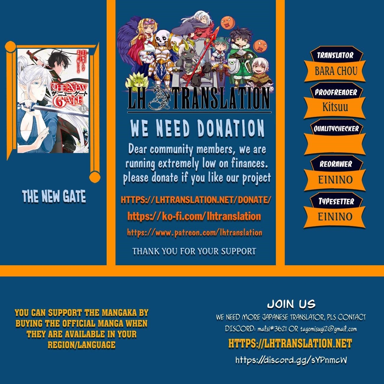 The New Gate Chapter 116 - Page 1