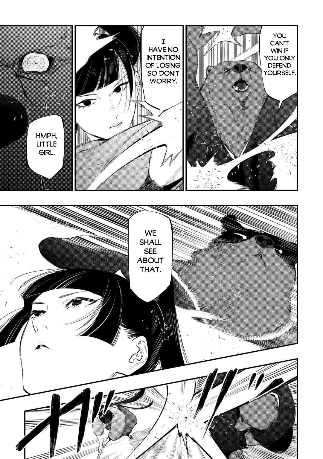 The New Gate Chapter 116 - Page 12