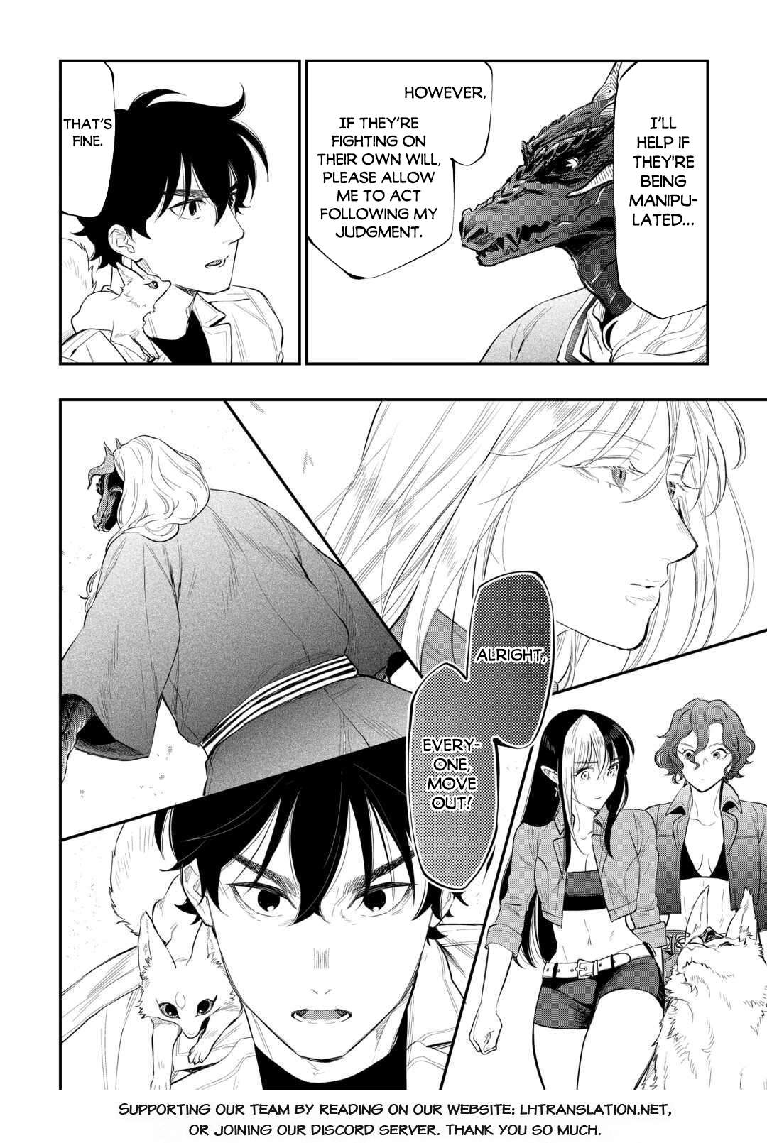 The New Gate Chapter 118 - Page 17