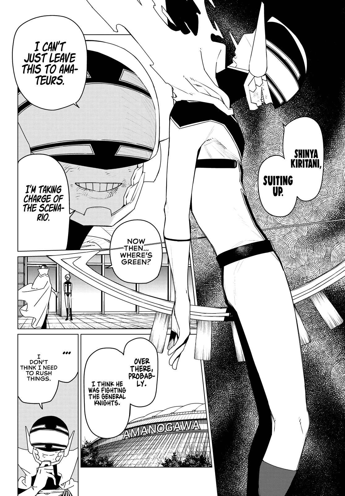 Ranger Reject Chapter 185 - Page 4