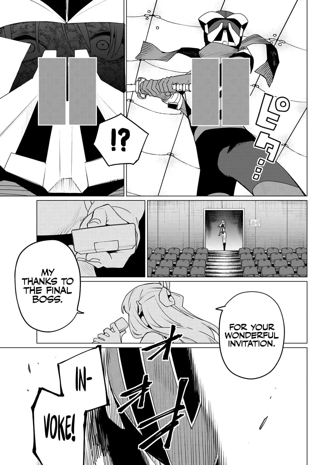 Ranger Reject Chapter 186 - Page 10