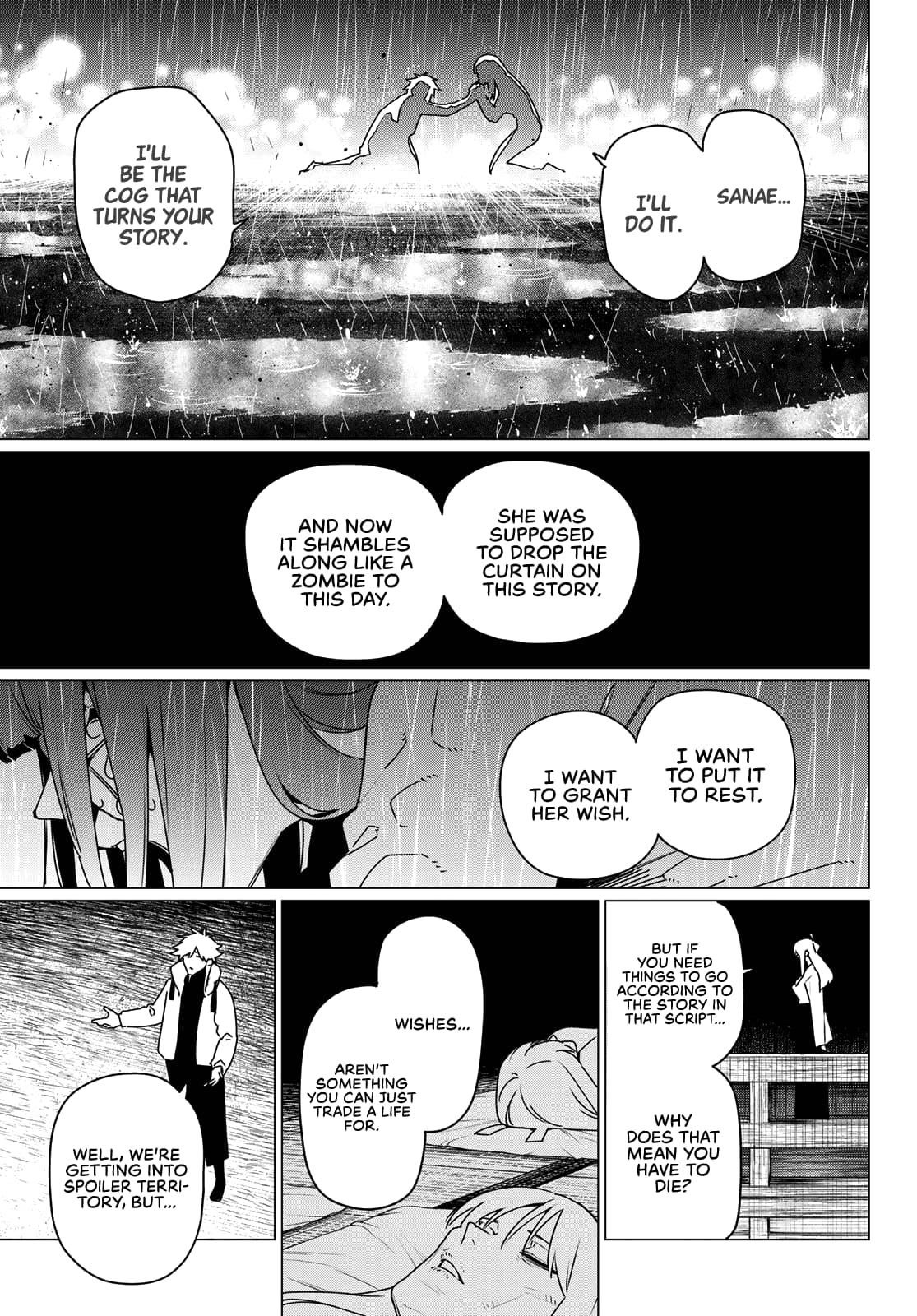 Ranger Reject Chapter 186 - Page 5