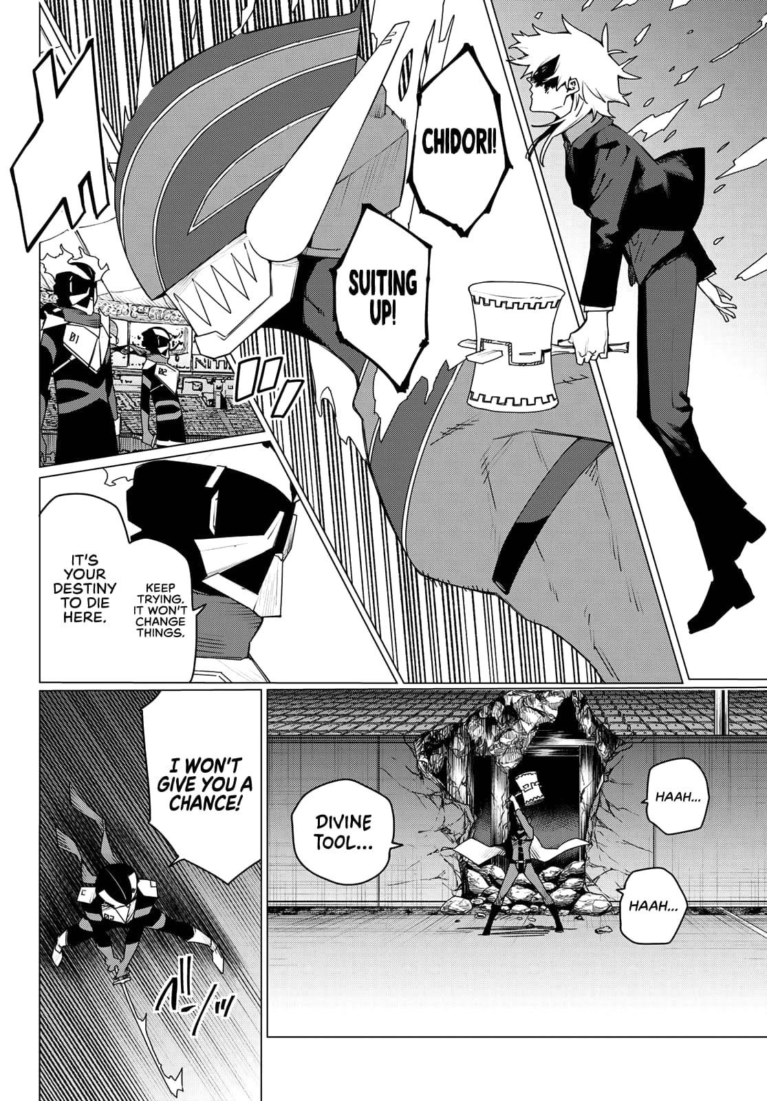 Ranger Reject Chapter 186 - Page 9