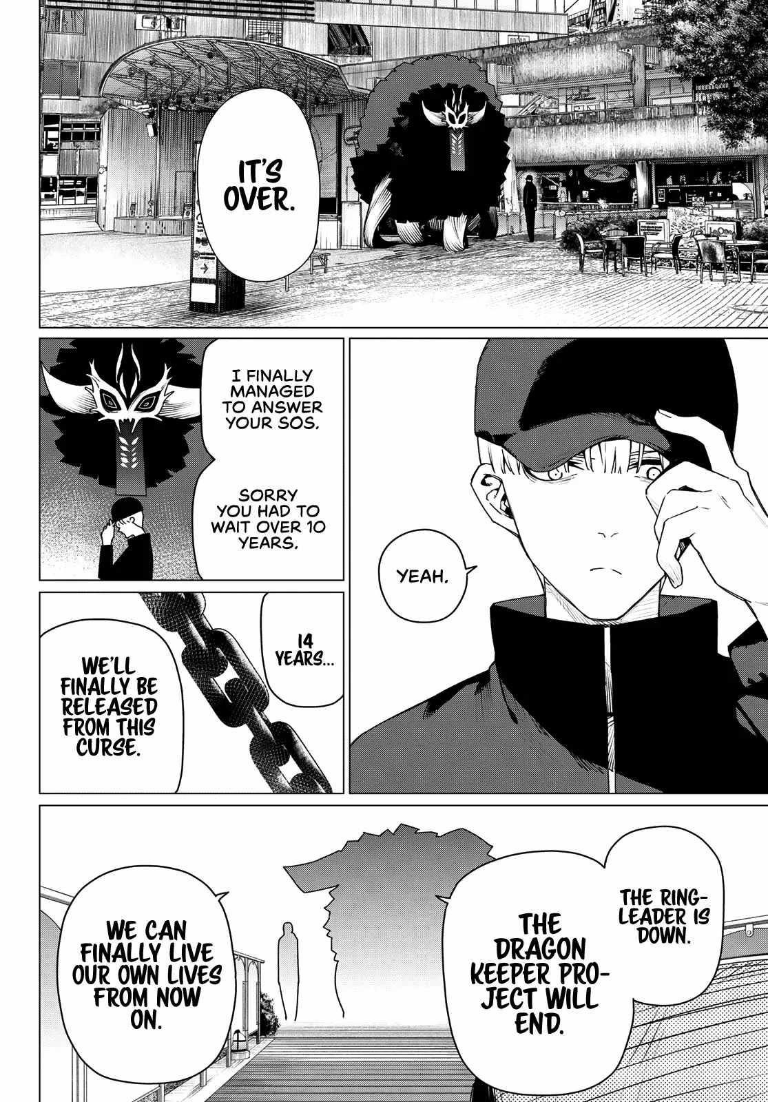 Ranger Reject Chapter 191 - Page 4