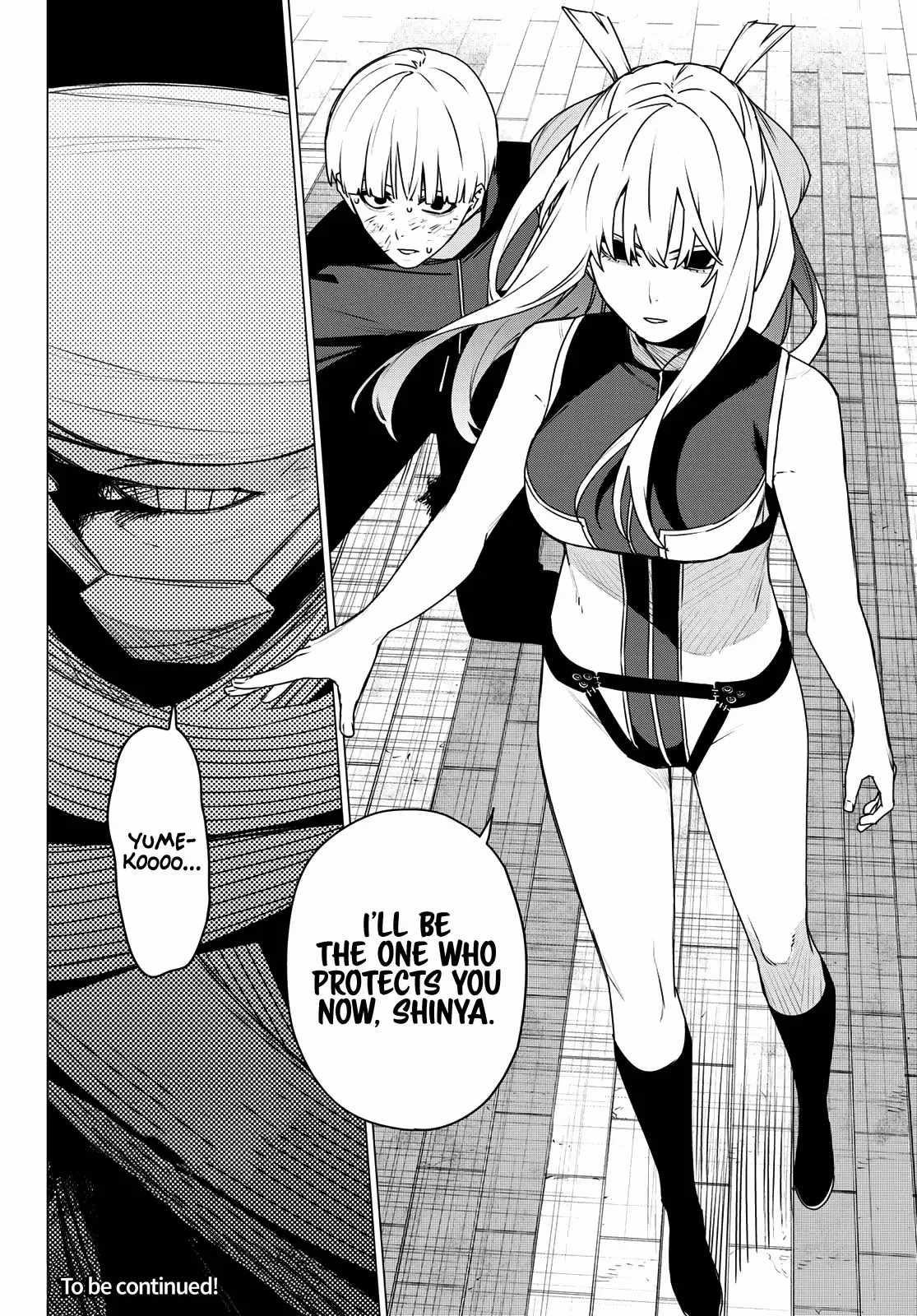 Ranger Reject Chapter 192 - Page 18