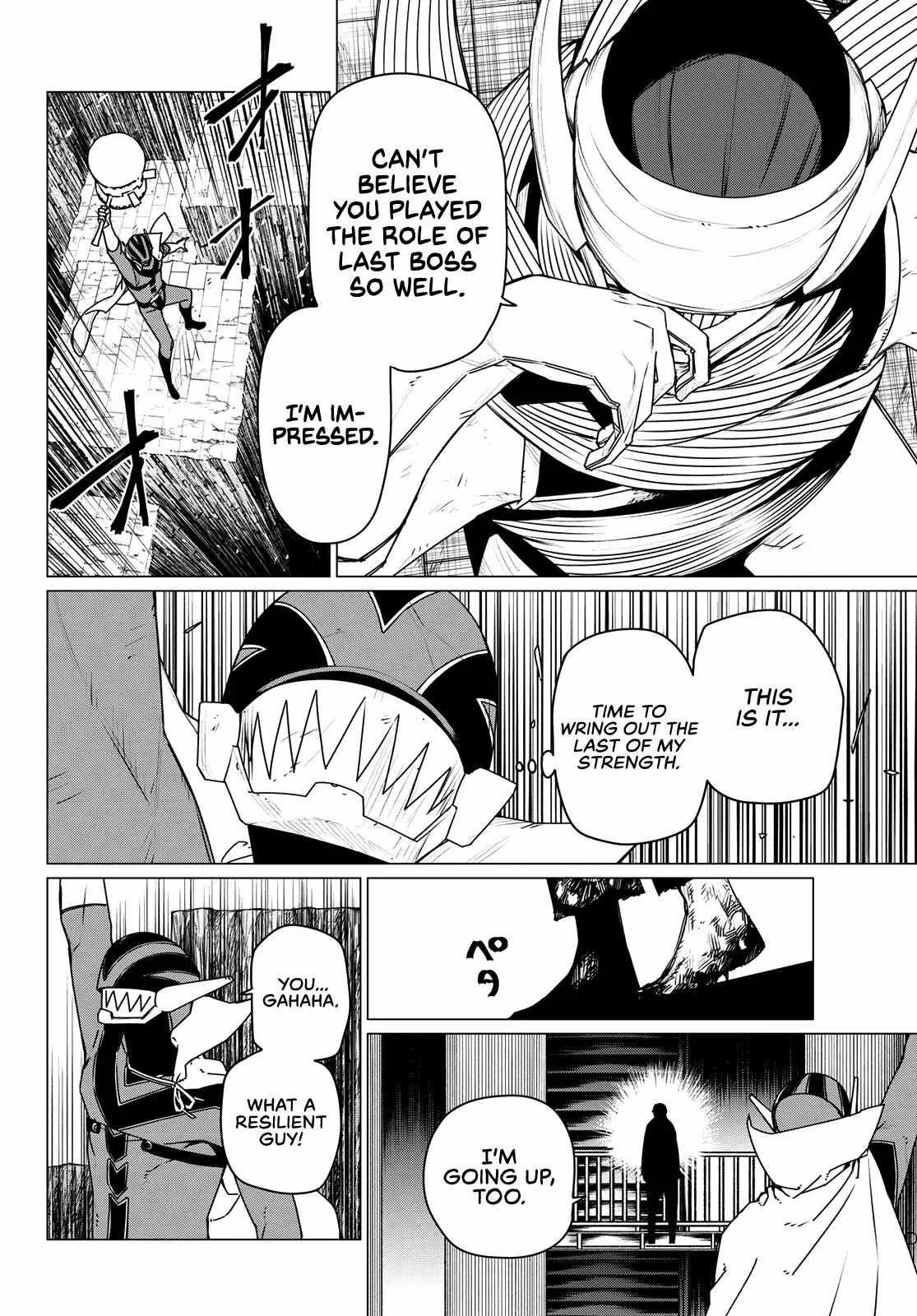 Ranger Reject Chapter 193 - Page 17