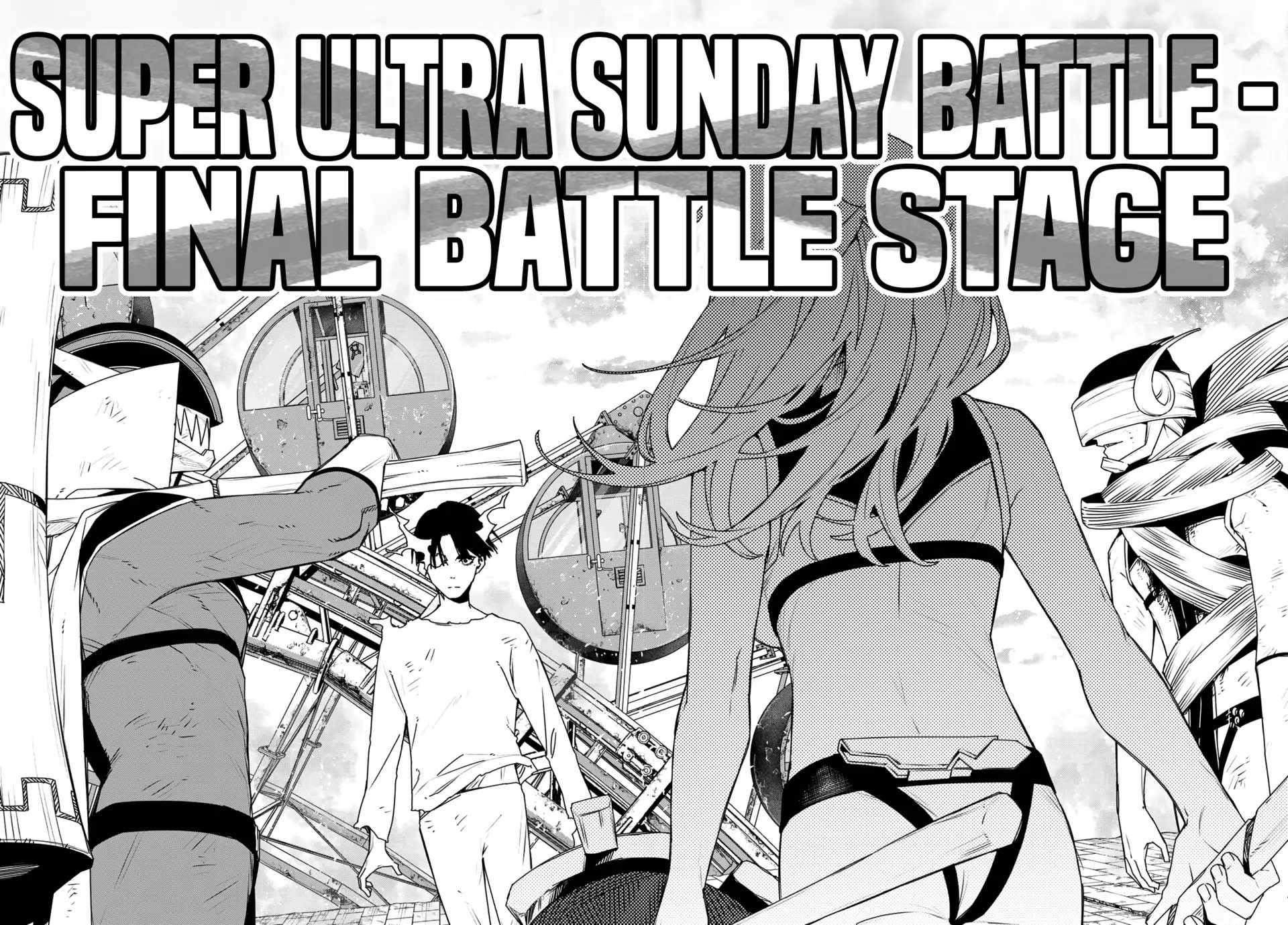 Ranger Reject Chapter 193 - Page 19