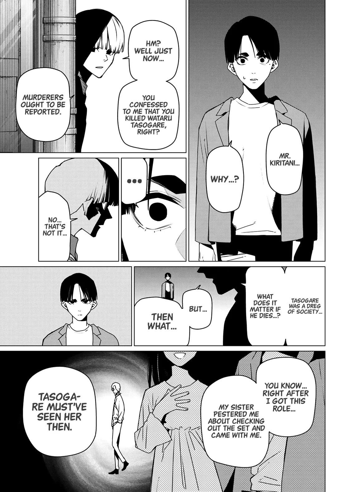 Ranger Reject Chapter 196 - Page 15