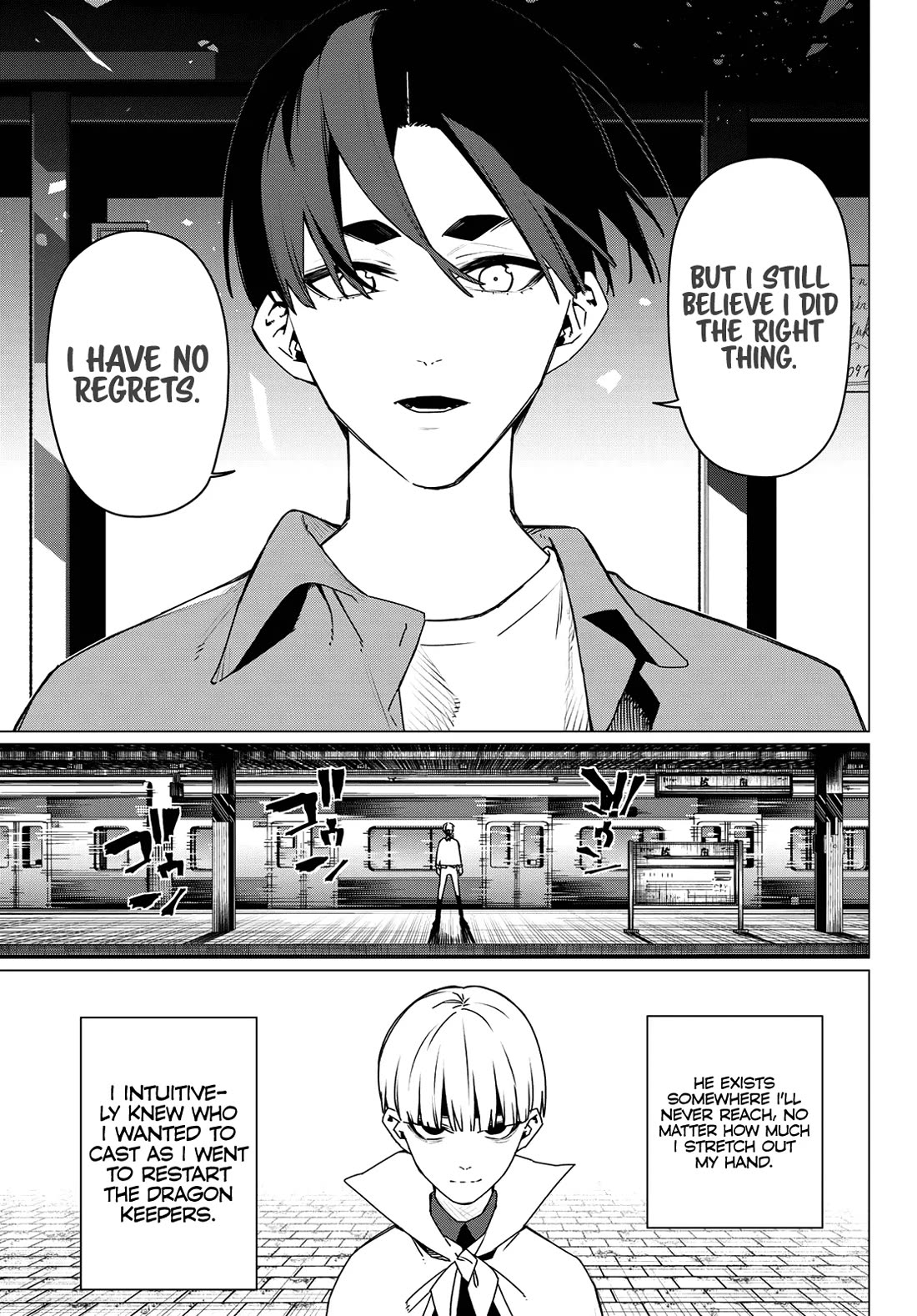 Ranger Reject Chapter 196 - Page 17