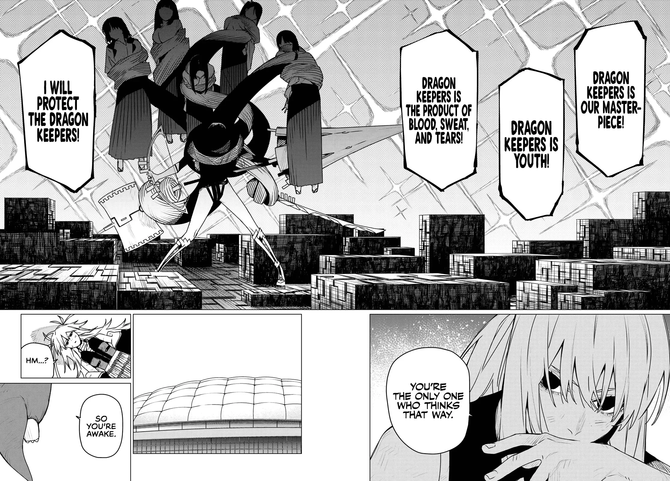 Ranger Reject Chapter 197 - Page 16