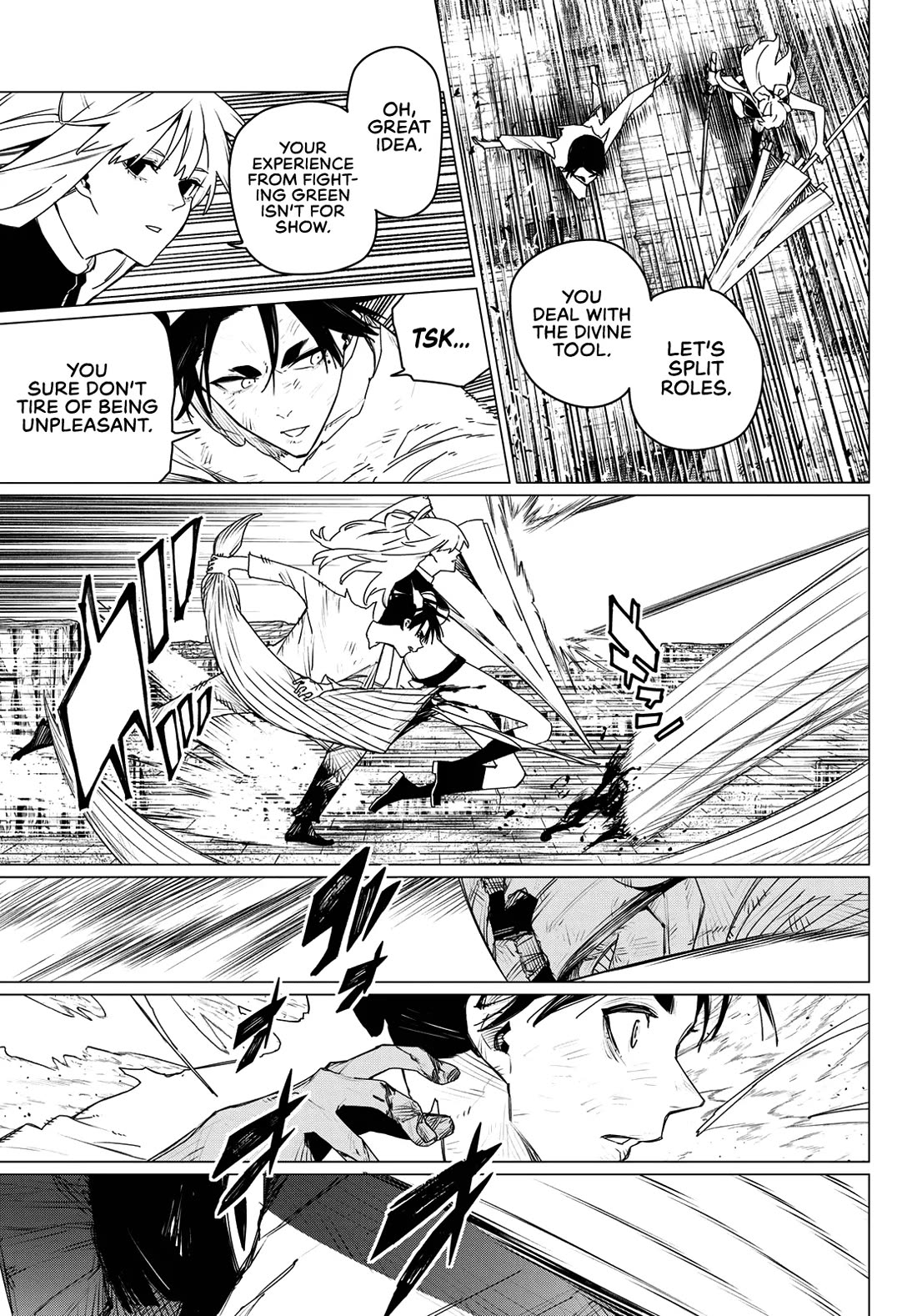 Ranger Reject Chapter 197 - Page 3