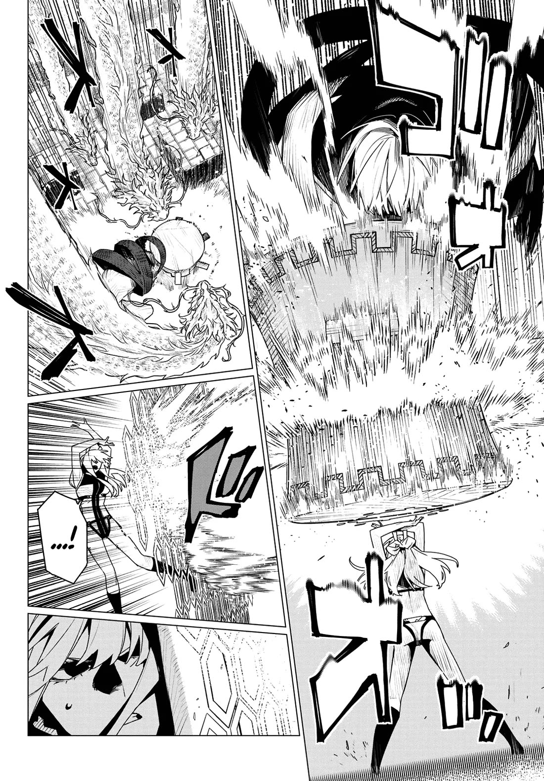 Ranger Reject Chapter 198 - Page 6