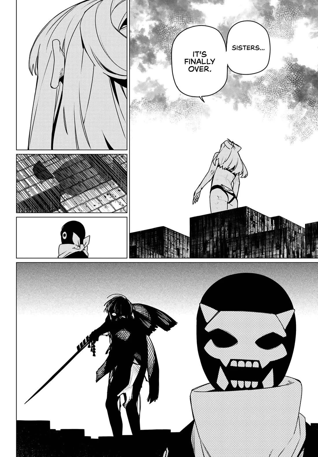 Ranger Reject Chapter 200 - Page 12