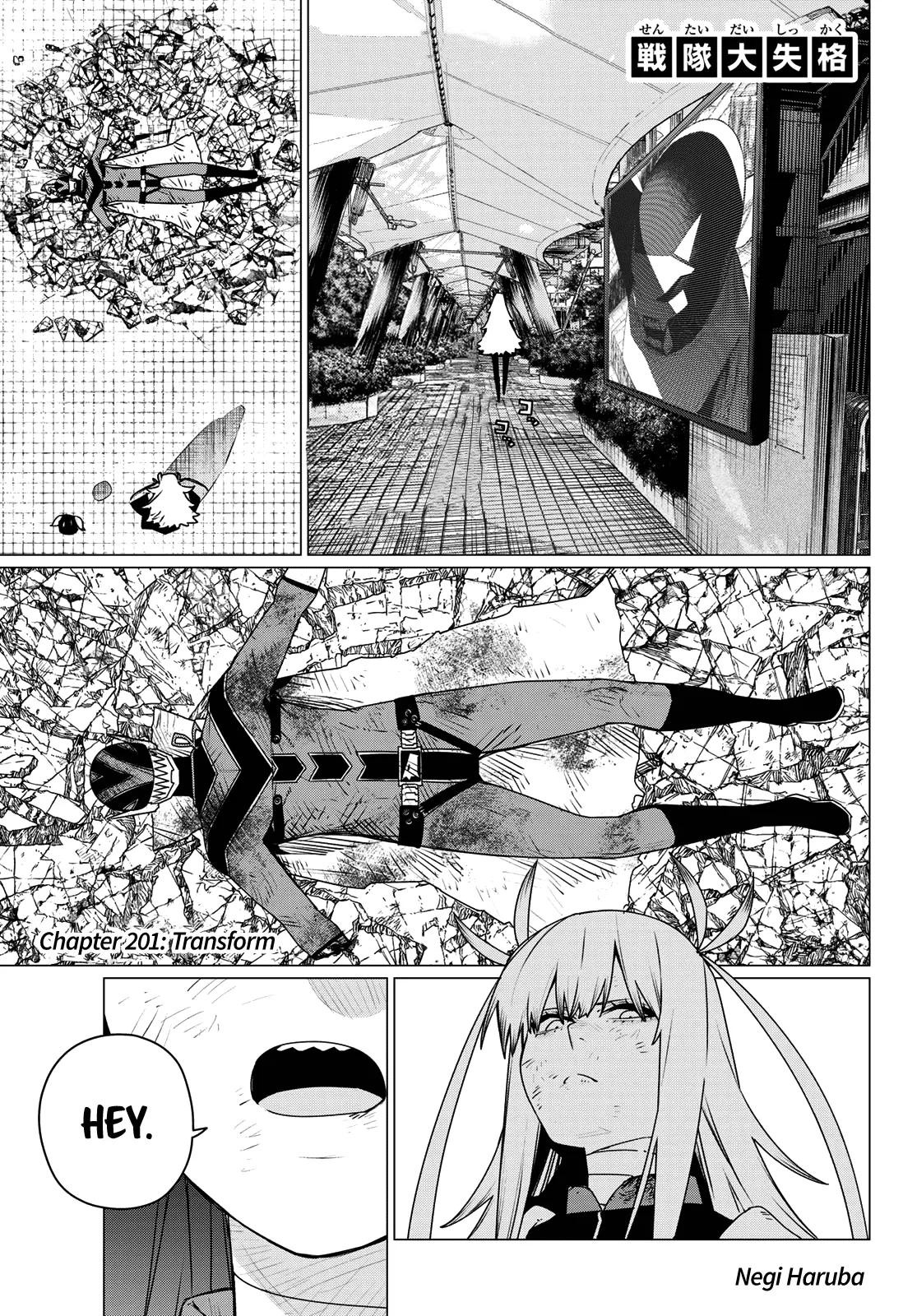 Ranger Reject Chapter 201 - Page 1