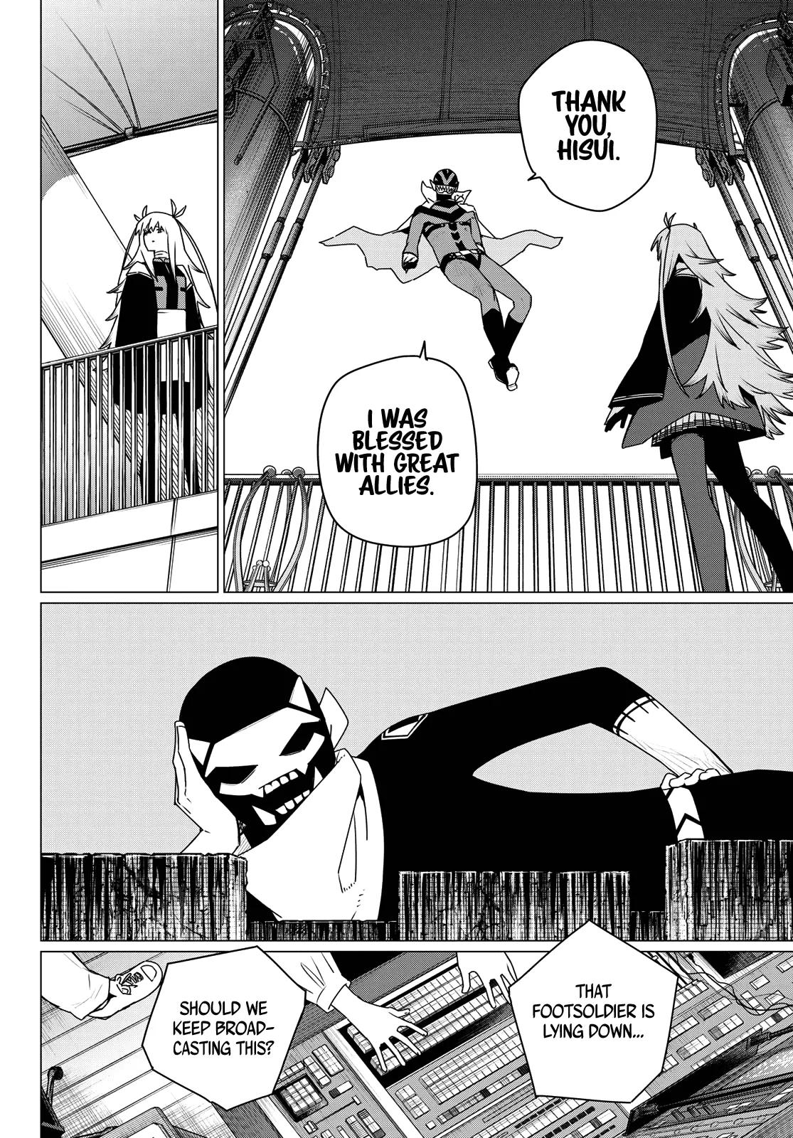 Ranger Reject Chapter 201 - Page 4