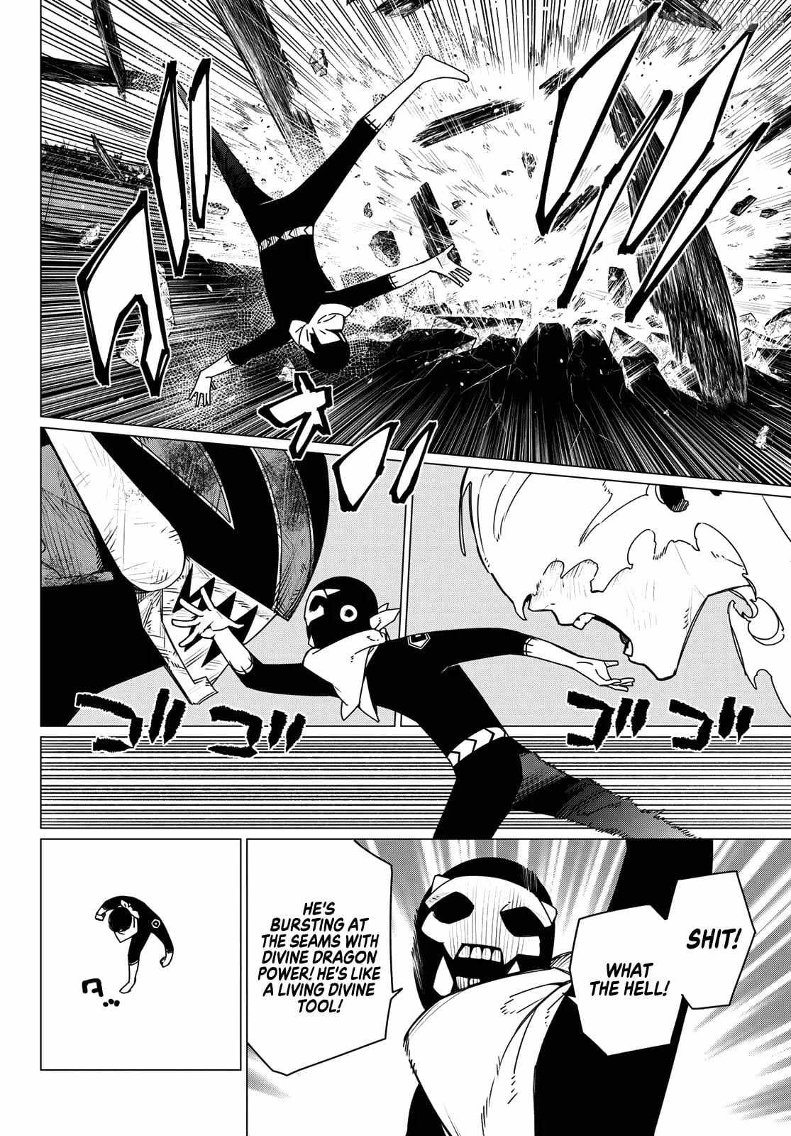 Ranger Reject Chapter 202 - Page 14