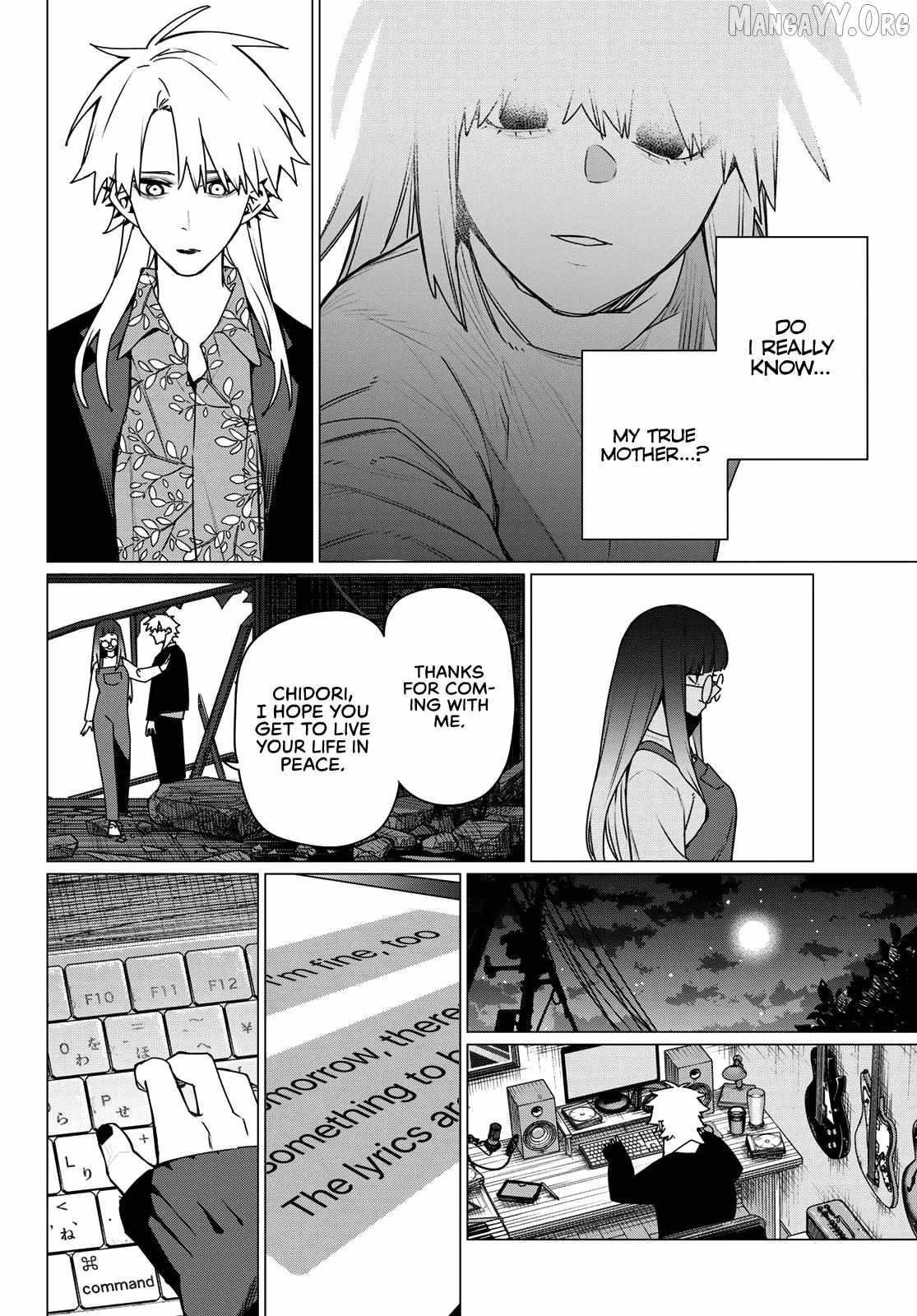 Ranger Reject Chapter 204 - Page 14