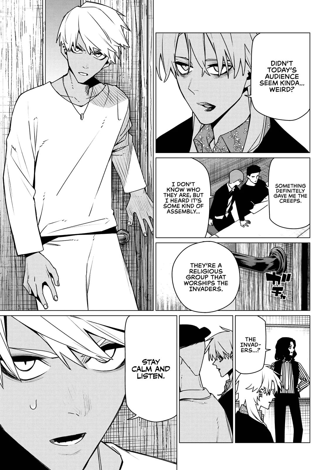 Ranger Reject Chapter 205 - Page 9