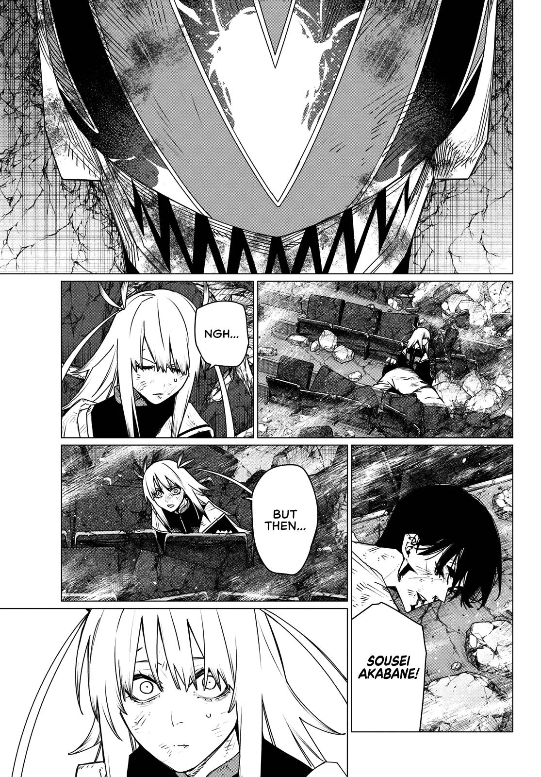 Ranger Reject Chapter 207 - Page 17