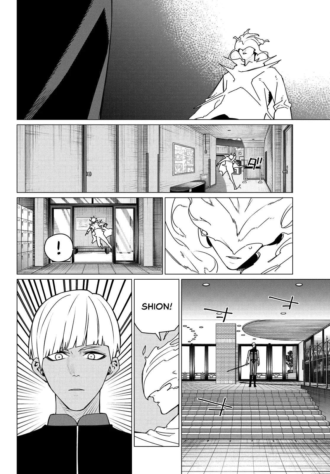 Ranger Reject Chapter 208 - Page 2