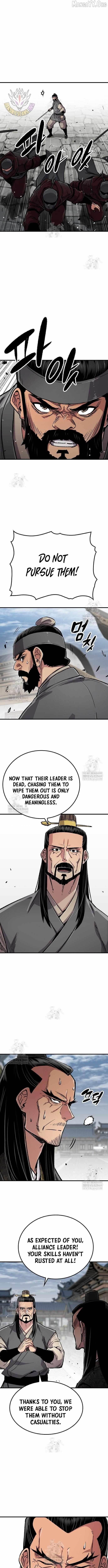 Reincarnated Heavenly Demon Chapter 104 - Page 6