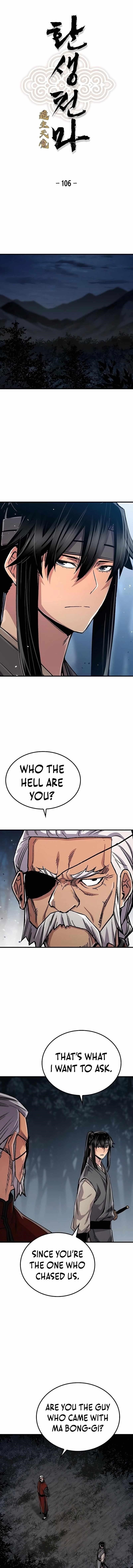 Reincarnated Heavenly Demon Chapter 106 - Page 1